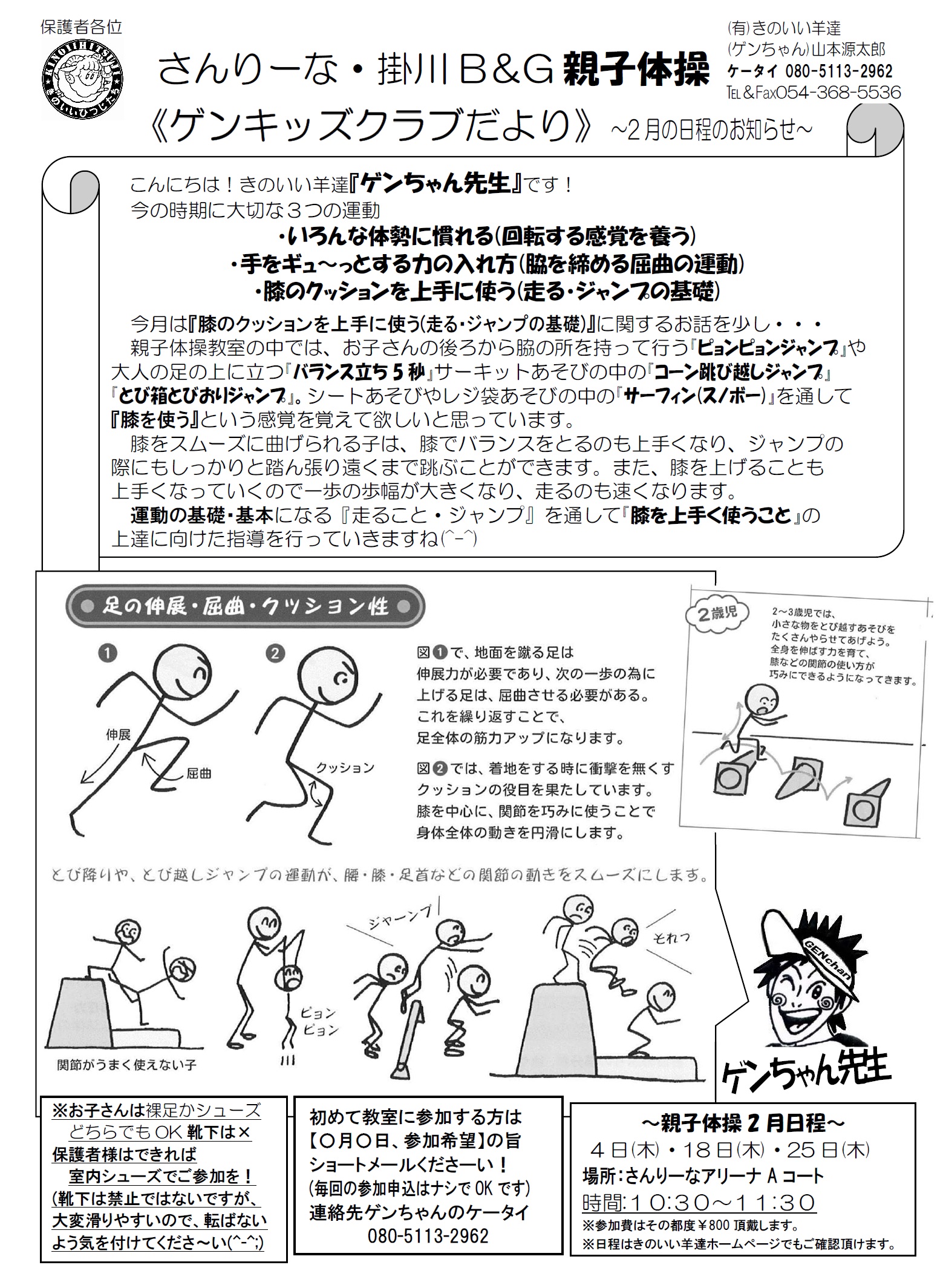 ファッションの りーちゃんママ様♡ご確認ページ asakusa.sub.jp